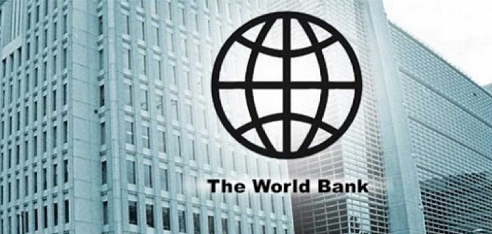 विश्व बैंकको चेतावनी- धेरै देशका लागि मन्दीबाट बच्न गाह्रो हुनेछ